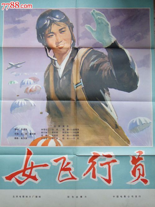 哪里可以办泰勒卫生科学中心文凭毕业证